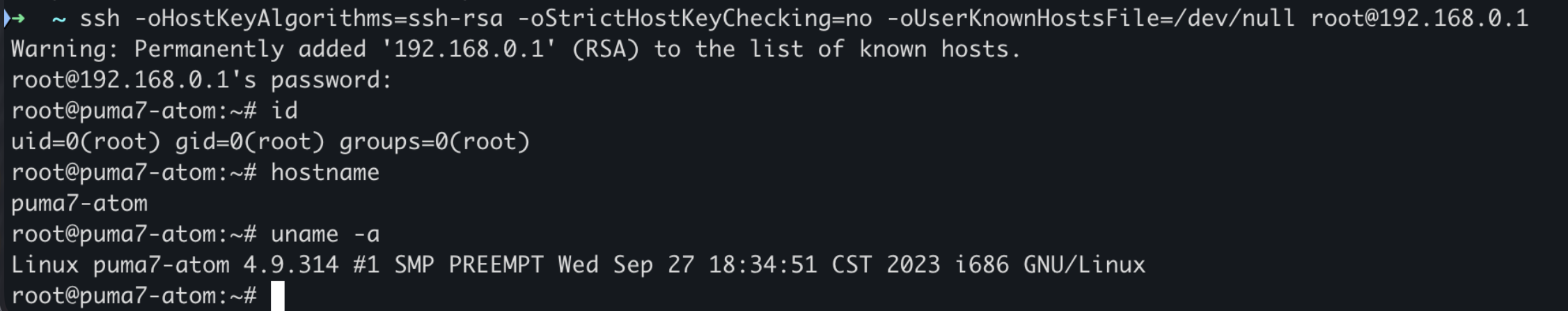 Root access to the SDMC NE6037